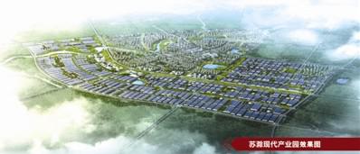 安徽滁州蘇滁現(xiàn)代產(chǎn)業(yè)園三套15kw箱式無負壓供水設(shè)備，三用一備