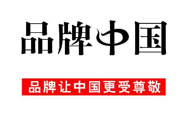 無負(fù)壓供水設(shè)備廠家有哪些？一線品牌是哪些單位？